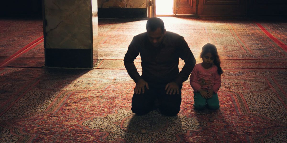 Islamic Home Loan Australia: A Complete Guide to Shariah-Compliant Home Financing